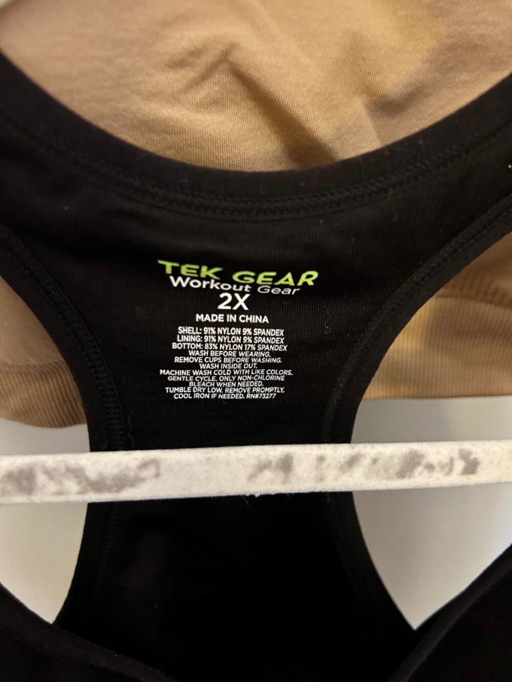 Tek Gear Seamless Low Impact Sports Bra - Picture 2 of 10